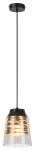 3543 Lampa wisząca Zenaida E27 1x MAX 60W czarny