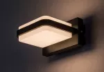 77061 Gendt lampa ogrodowa ścienna LED 12W IP44 -20°C;40°C