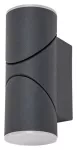 7904 Lampa zewnętrzna ścienna Belfast 12,9W LED antracyt