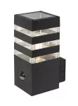 Ankara, outdoor wall lamp, E27 1xMAX 12W, W9xH20cm, L13,5cm, bulb excluded, IP44, with motion sensor: 6-8m, 105°
