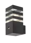 Ankara, outdoor wall lamp, E27 1xMAX 12W, W9xH20cm, L13,5cm, bulb excluded, IP44, with motion sensor: 6-8m, 105°