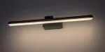 Nabil,ind.wall,LED15W, L61cm,matte black