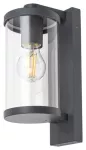 7891 Lampa zewnętrzna ścienna Silistra E27 1x MAX 60 antracyt