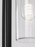 77085 Zernest  lampa ogrodowa ścienna E27 1x MAX 15W IP54