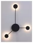 6259 Lampa ścienna AMADEO LED 10,5W czarna