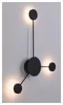 6259 Lampa ścienna AMADEO LED 10,5W czarna