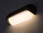 77041 Hulst lampa ogrodowa ścienna LED 13W IP65 -30°C;50°C