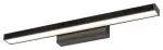 5732 Lampa łazienkowa John LED 12W L49 czarny IP44
