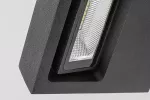Ganges, outdoor wall lamp, with shade: 575lm, without shade: 720lm, 7W, 4000K, W12xH11cm, L3,5cm, IP65, Class G