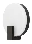Cyprus, outdoor wall lamp, 10W, with shade: 790lm, without shade: 1000lm, 3000K, 18xH19,5cm, D18cm, L6,5cm, IP44, Class G