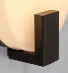 Cyprus, outdoor wall lamp, 10W, with shade: 790lm, without shade: 1000lm, 3000K, 18xH19,5cm, D18cm, L6,5cm, IP44, Class G