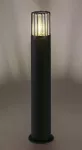 77084 Haren lampa ogrodowa stojaca E27 1x MAX 60W IP54
