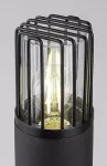 77084 Haren lampa ogrodowa stojaca E27 1x MAX 60W IP54