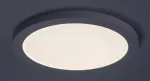 1492 Plafon/wpust Sonnet z czujnikiem ruchu LED 30W 2800lm 4000K biały 230V, 50Hz