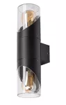 Novigrad, outdoor wall lamp, E27 2xMAX 28W, H34cm, D8,5cm, L12cm, bulb not included, IP54