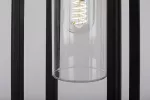 77087 Zernest  lampa ogrodowa stojaca E27 1x MAX 15W IP54