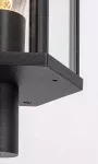 Dubrovnik, outdoor wall lamp, E27 1xMAX 40W, 15,5x31cm, L18cm, without lightsource, IP44