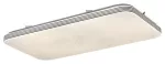 3410 Lampa sufitowa Oscar LED 36W chromowy L63cm