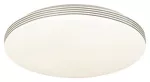 3411 Lampa sufitowa Adon LED 36W