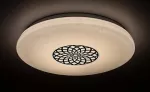 5364 Lampa sufitowa Ophelia WIFI LED 24W chrome D39