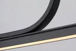 Elia,ind.pend. LED25W, L120cm, m.black