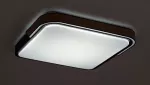 Arild,ind.ceil. LED48W, 50x48cm