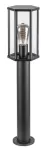 Dubrovnik, outdoor floor lamp, E27 1xMAX 40W, W13xH65cm, installation depth: 10,5cm, without lightsource, IP44