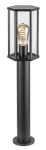 Dubrovnik, outdoor floor lamp, E27 1xMAX 40W, W13xH65cm, installation depth: 10,5cm, without lightsource, IP44