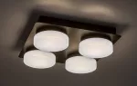 Attichus,ind,ceil. LED21W, D28cm
