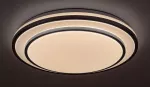 2131 Lampa sufitowa Lupita LED 40W silver D49cm