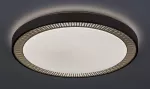 3000 Lampa sufitowa Matea LED 40W D50cm