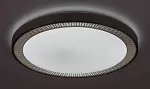 3000 Lampa sufitowa Matea LED 40W D50cm