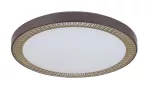 3000 Lampa sufitowa Matea LED 40W D50cm