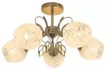 5099 Lampa sufitowa Fauna E27 5x MAX 40W złoty