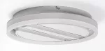 Gremin,ind.ceil. LED55W D40cm, round
