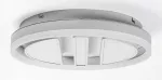 Gremin,ind.ceil. LED55W D40cm, round