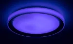 3510 Lampa sufitowa Everest ind WIFI LED 40W silver D51