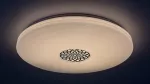5365 Lampa sufitowa Ophelia WIFI LED 40W chrome D60