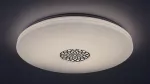 5365 Lampa sufitowa Ophelia WIFI LED 40W chrome D60