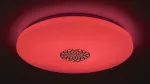 5365 Lampa sufitowa Ophelia WIFI LED 40W chrome D60