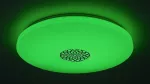 5365 Lampa sufitowa Ophelia WIFI LED 40W chrome D60