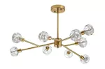5395 Lampa wisząca Kassia G9 / 9xmax. 5W złota