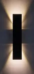 71057 Ampel reflektor ścienny czarna LED 6W barwa światła ciepła IP20 G