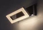 75019 Blas lampa łazienkowa chrom LED 15W barwa światła neutralna IP44 F
