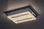 75020 Blas lampa łazienkowa chrom LED 24W barwa światła neutralna IP44 F