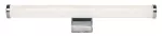 75037 Nour chrom LED 5W barwa światła neutralna IP44 F