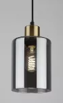 72248 Perez lampa wisząca matowa czarna E27 1x MAX 40W IP20