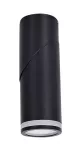 73032 Senobia lampa sufitowa czarna GU10 1x MAX 35W IP20