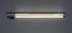 78056 Soft2 lampa podszafkowa srebrna LED 8W barwa światła neutralna IP20 G