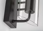 75027 Teodoro lampa łazienkowa czarna E14 1x MAX 12W IP44